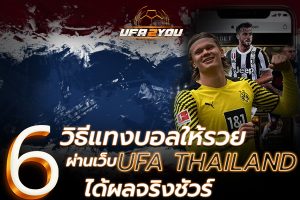 ufa Thailand